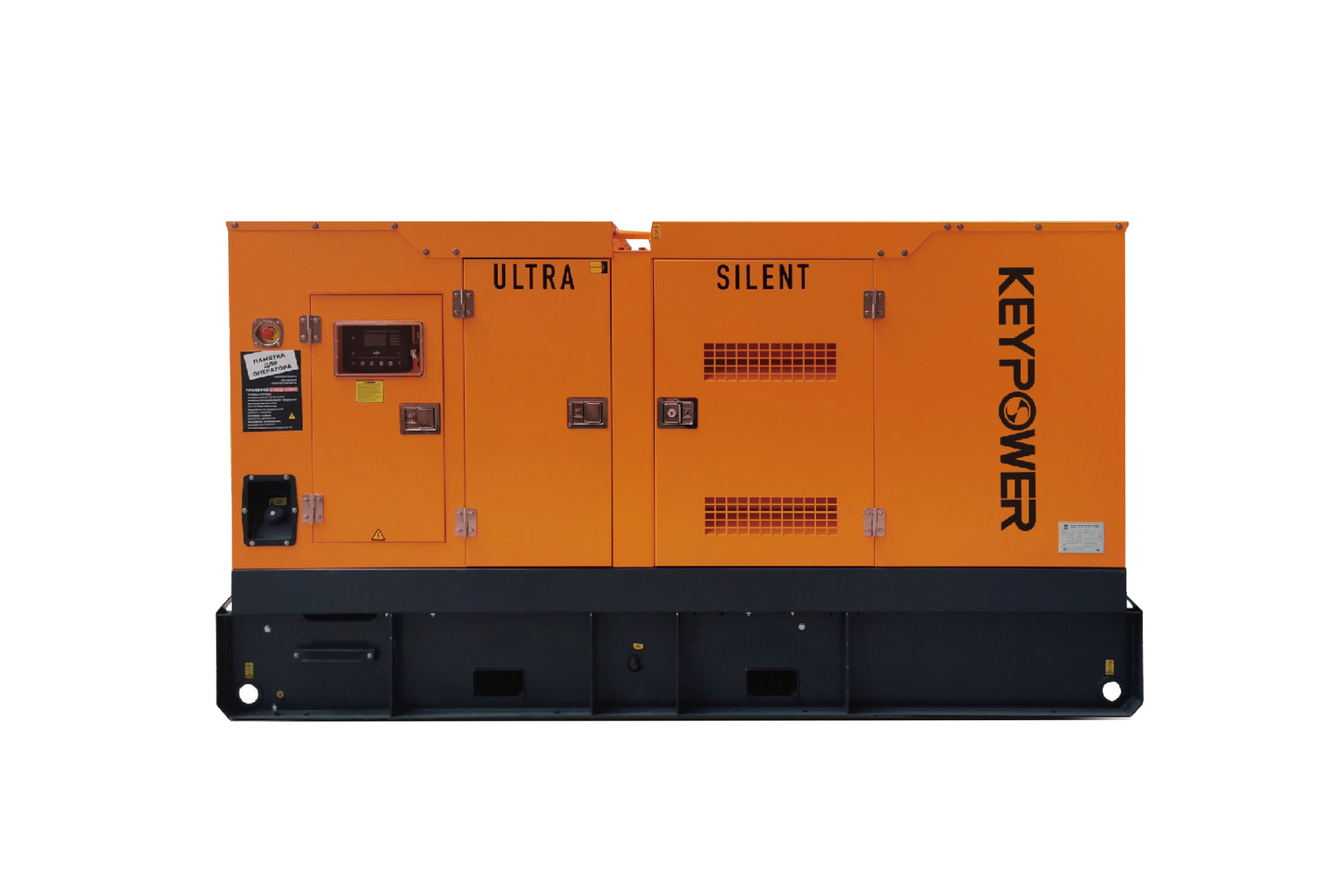 Máy phát điện Mitsubishi Keypower