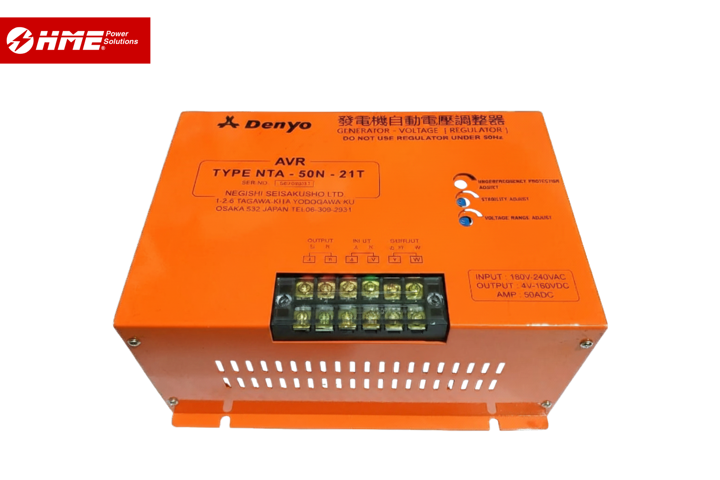 Denyo NTA-50N-21T 56700231